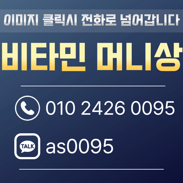 피망머니상