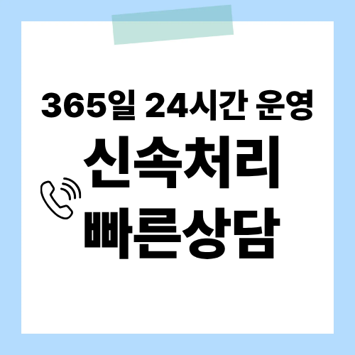 네이버포인트현금화