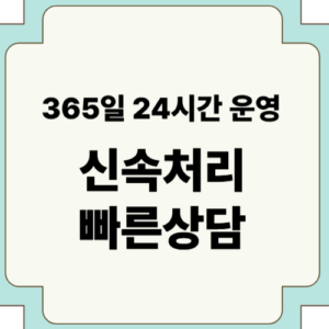 네이버페이포인트현금화