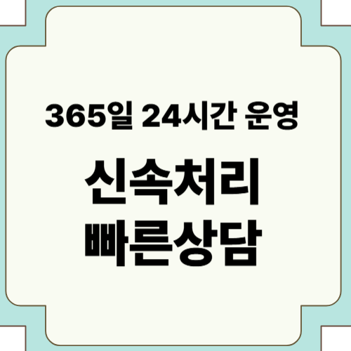 네이버페이포인트현금화