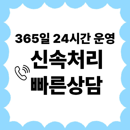 네이버페이포인트현금화