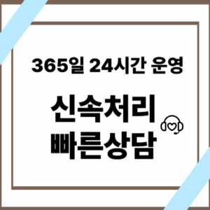 네이버페이포인트현금화