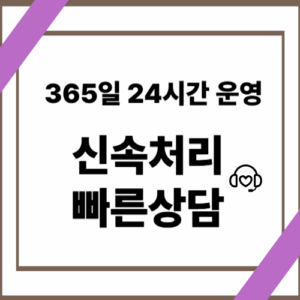 네이버포인트현금화