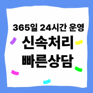 네이버포인트현금화