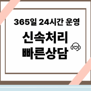 문화상품권매입 (2)