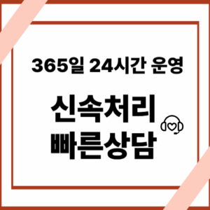 문화상품권매입