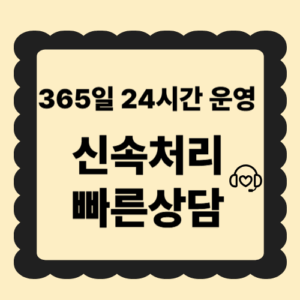 컬쳐랜드 매입 현금화