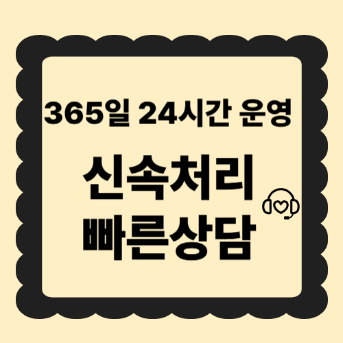 컬쳐랜드 매입 현금화