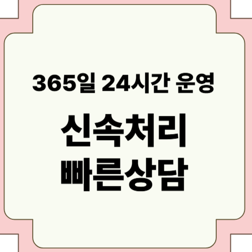 컬쳐랜드현금화 매입