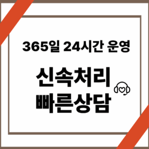 컬쳐랜드현금화 (2)