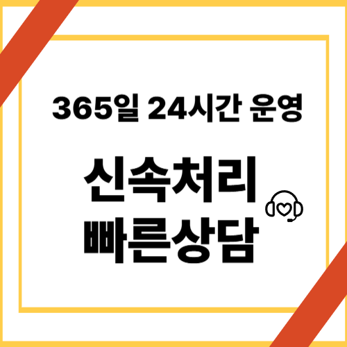 컬쳐랜드현금화