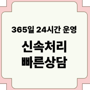 컬쳐랜드현금화매입